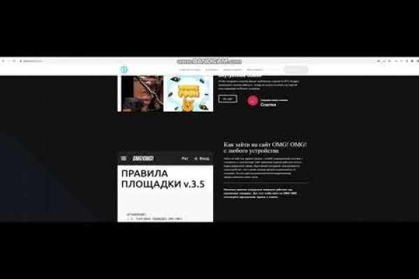 Кракен официальный результаты игр
