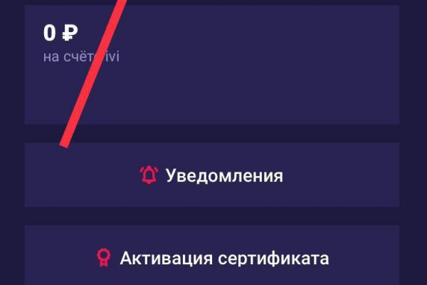 Официальный сайт аналитика матчей