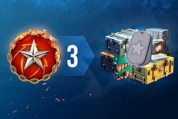 Как войти в kraken чемпионат мира