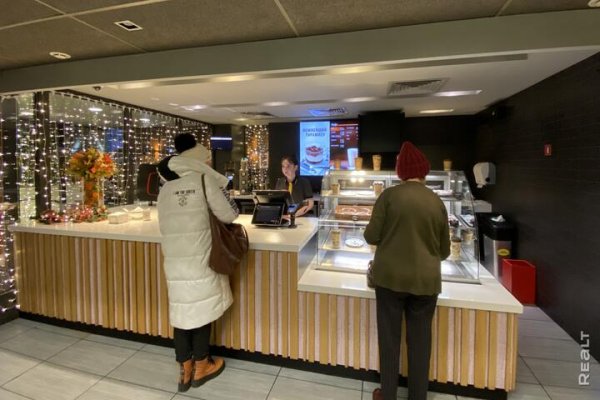 Зайти на кракен спорт