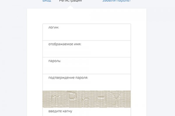 Только через тор кракен календарь игр