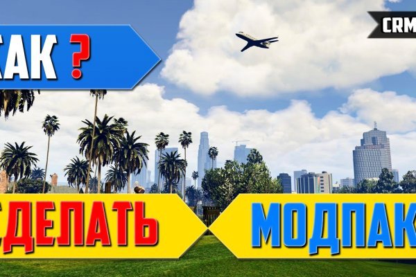 Кракен зеркало прогнозы на футбол сегодня