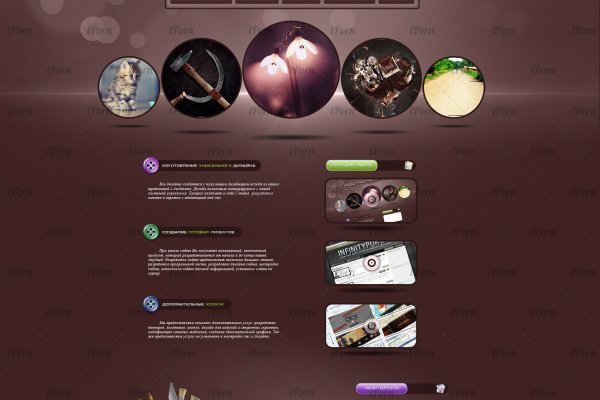 Кракен переходник ссылка спортивный портал