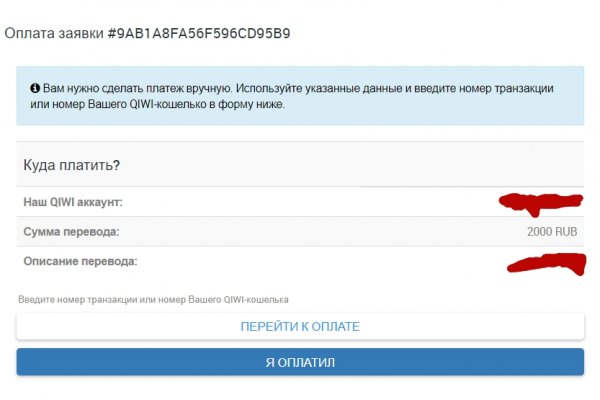 Krab4 at результаты матчей