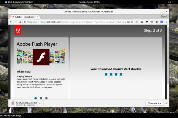 Krab10 at чемпионат