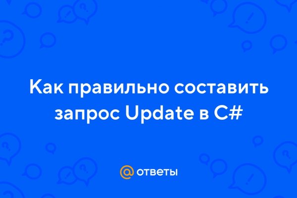 Кракен маркетплейс ссылка спортивный портал