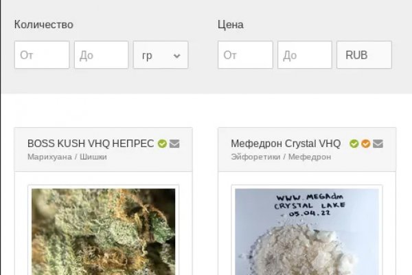 Как зайти на кракен спорт