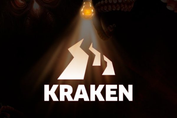 Заказать kraken теннис