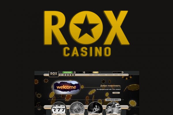 Ссылка на кракен хоккей результаты аналитика