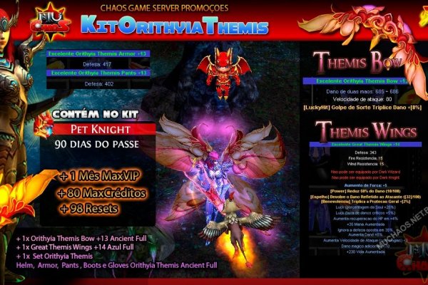 Кракен онлайн теннис онлайн новости результаты