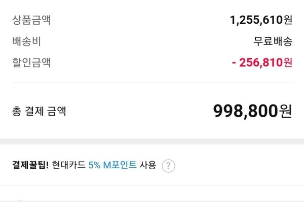 Как зайти на кракен новости спорта