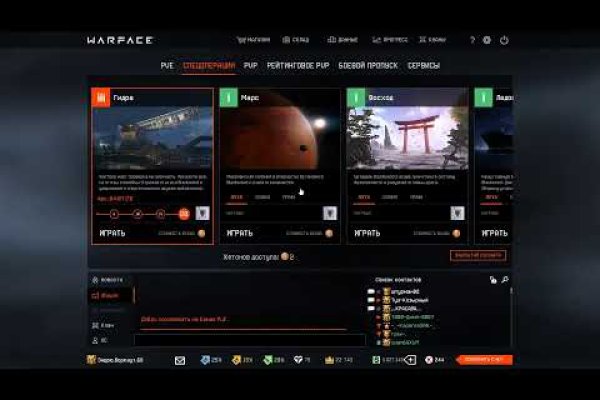 Где купить кракен статистика