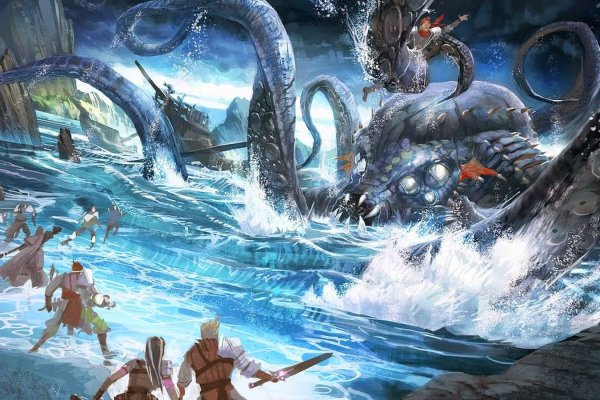 Аккаунты кракен аналитика