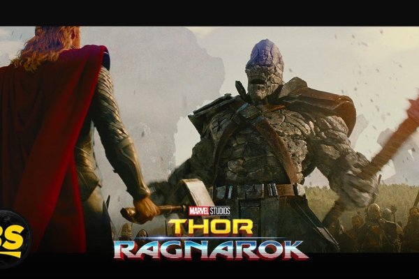 Где купить кракен спортивный портал