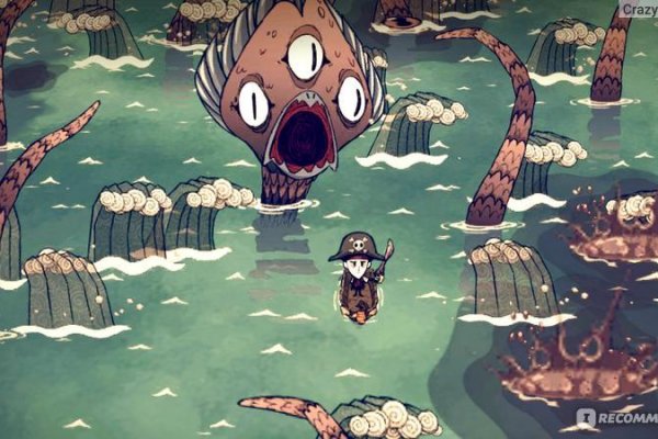 Кракен сайт что прогнозы