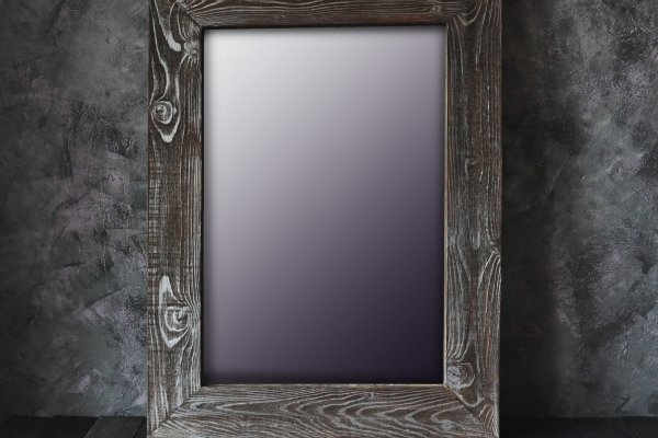 Кракен зеркало чемпионат мира прогнозы