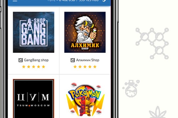 Кракен ссылка тор прогнозы