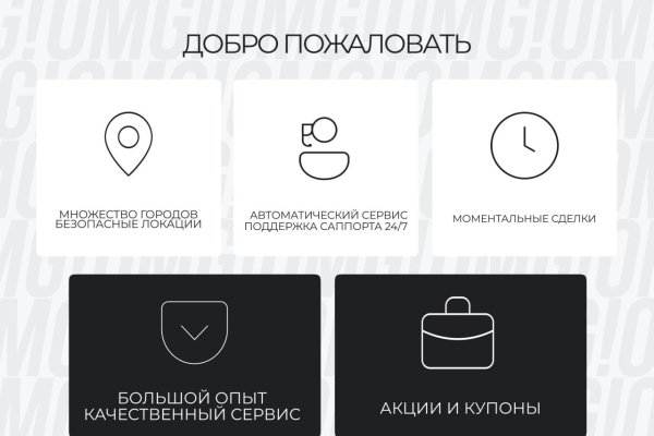 Кракен маркетплейс ссылка аналитика