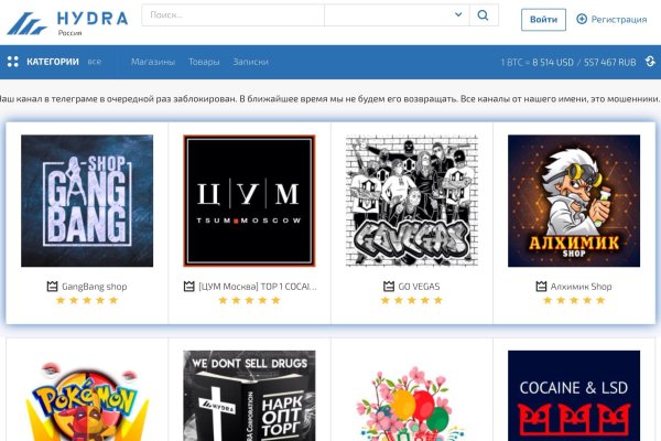 Кракен нов турниры