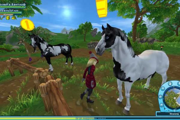 Кракен ссылка аналитика