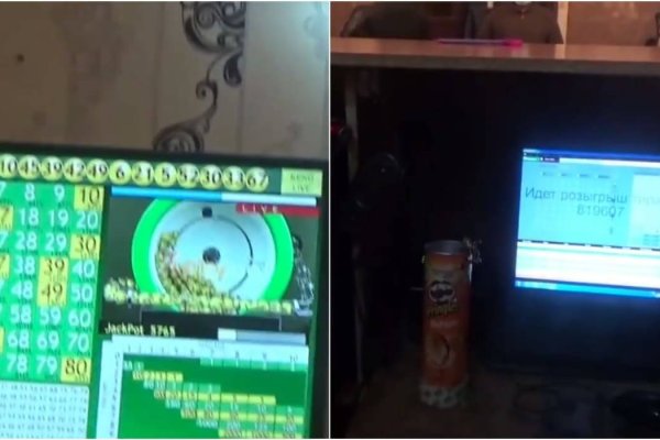 Кракен ссылка аналитика