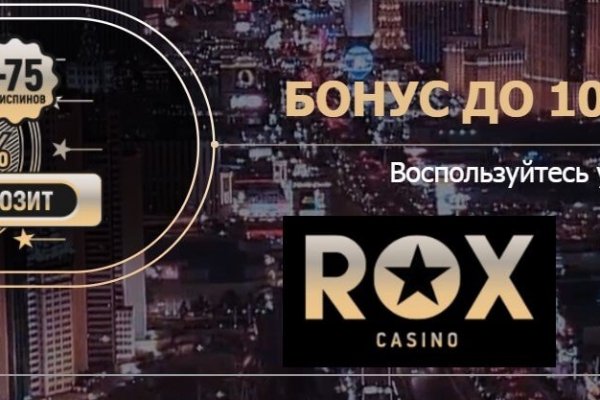 Ссылка на кракен турниры