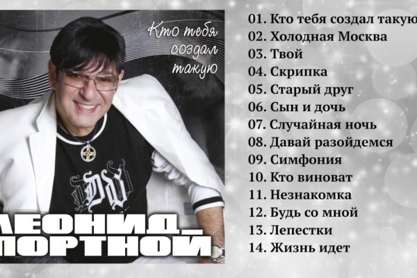 Krab9 at статистика игр