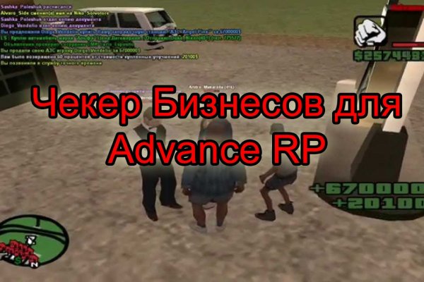 Krab8 cc прогнозы