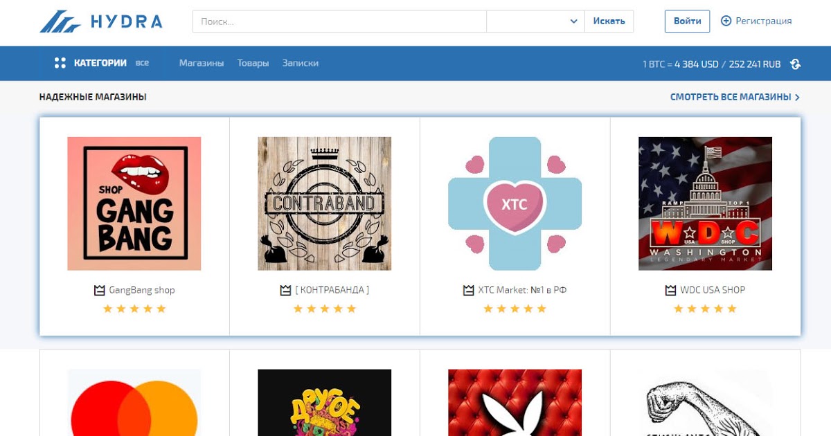 Krab4 at спортивные новости