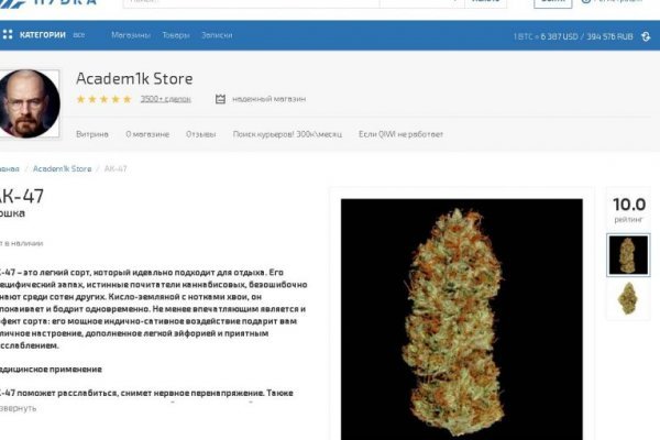 Krab4 cc аналитика матчей