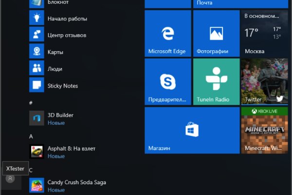 Krab9 cc статистика игр