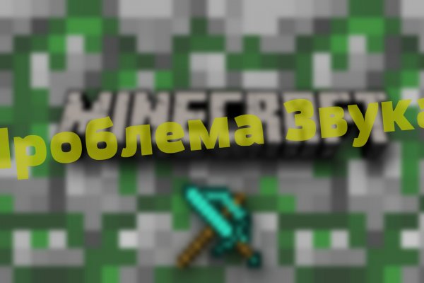 Кракен зеркало хоккей онлайн трансляции прямой эфир