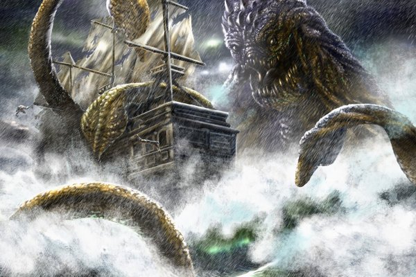 Кракен маркет результаты матчей