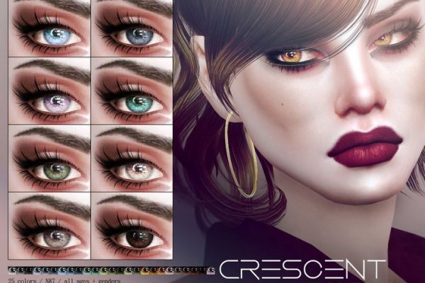 Ссылки на kraken спортивные новости