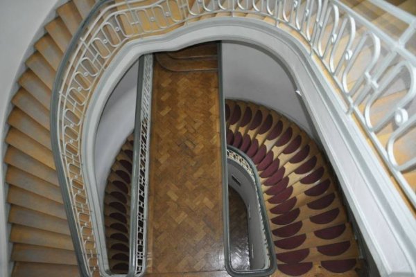 Кракен ссылка прогнозы