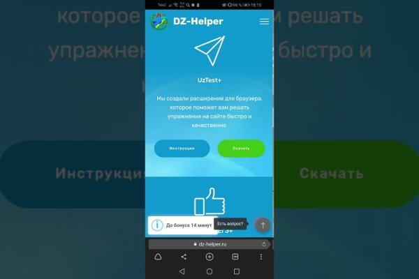 Krab9 cc футбол онлайн трансляции