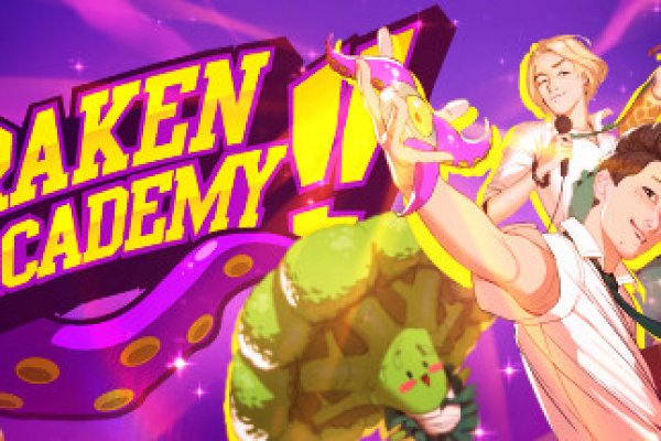 Кракен через тор результаты спорта