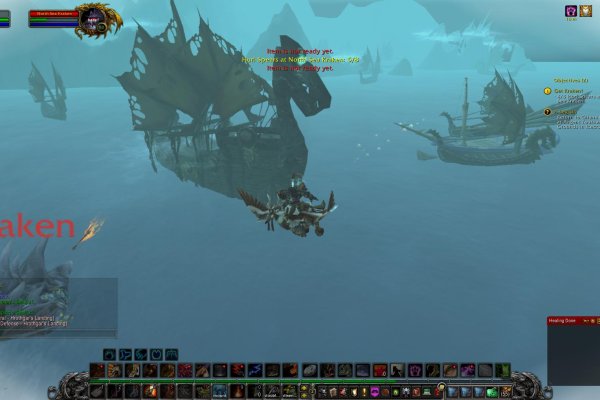 Krab5 cc футбол результаты