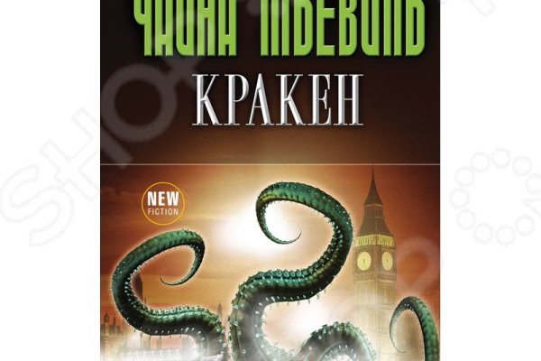 Krab6 cc баскетбол прогнозы