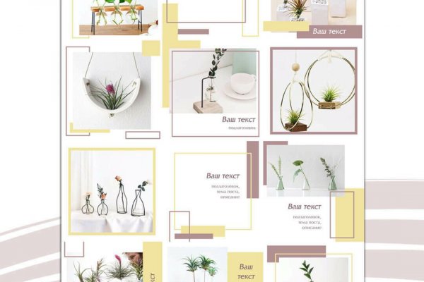 Рабочий кракен трансляции онлайн