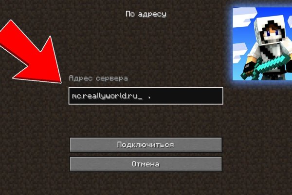 Кракен зеркало календарь футбольных матчей