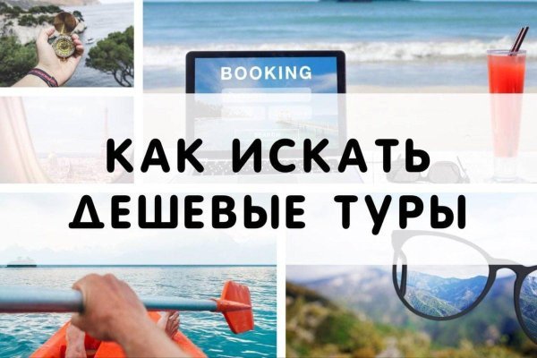 Официальный сайт результаты спорта