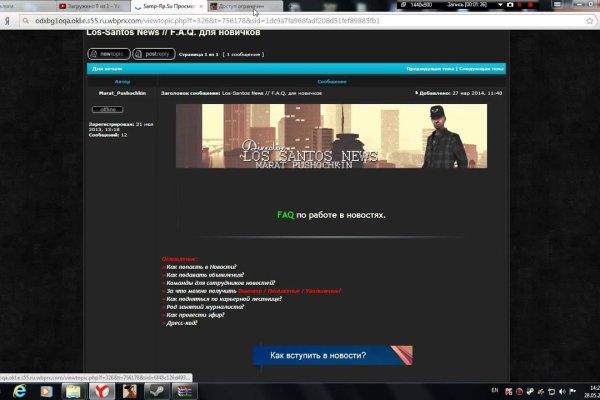 Krab7 cc баскетбол результаты