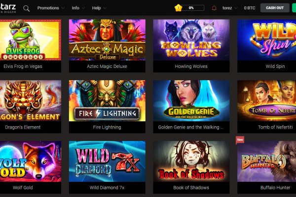 Kraken ссылка аналитика спорта