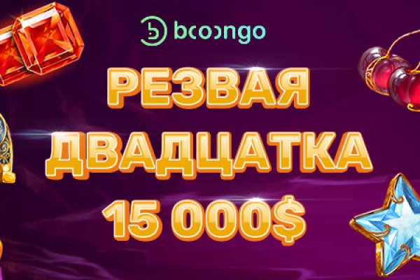 Krab6 at теннис трансляции