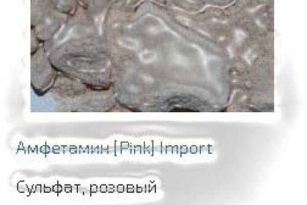 Krab9 at календарь игр