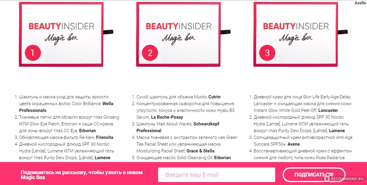 Кракен как зайти трансляции