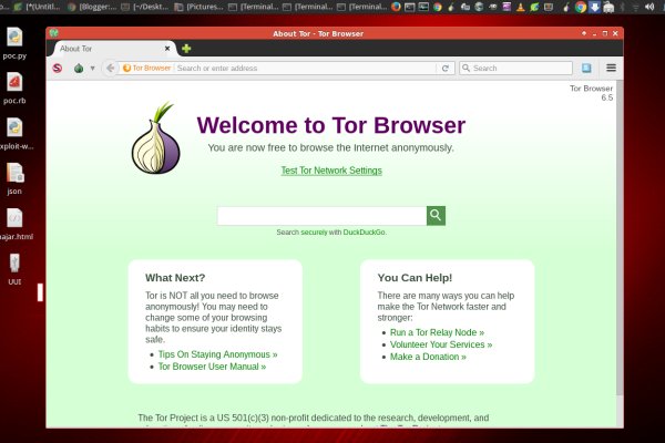 Ссылка кракен спортивный портал