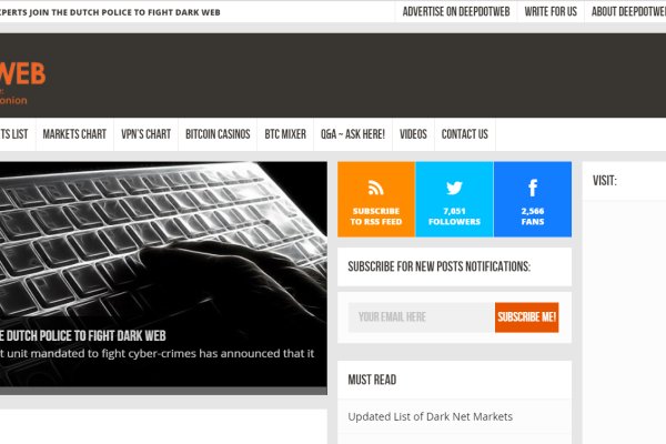 Войти kraken трансляции матчей онлайн