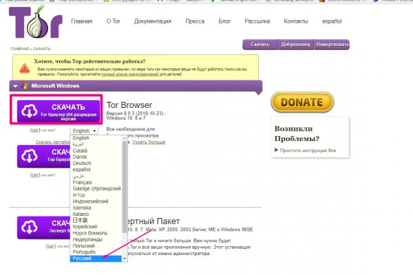 Кракен переходник ссылка хоккей онлайн